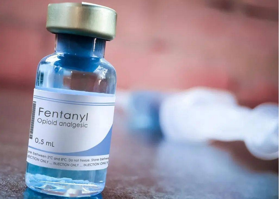 中國(guó)國(guó)家藥監(jiān)局：從未向北美地區(qū)出口過(guò)芬太尼類(lèi)藥品