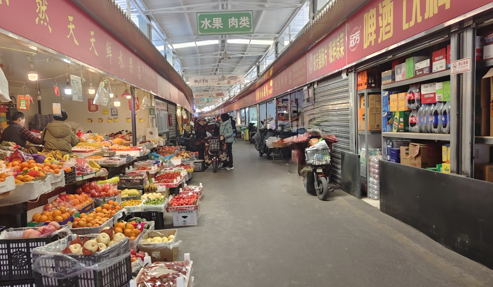 山西省發(fā)布2024年消費投訴舉報熱點  食品類投訴居首