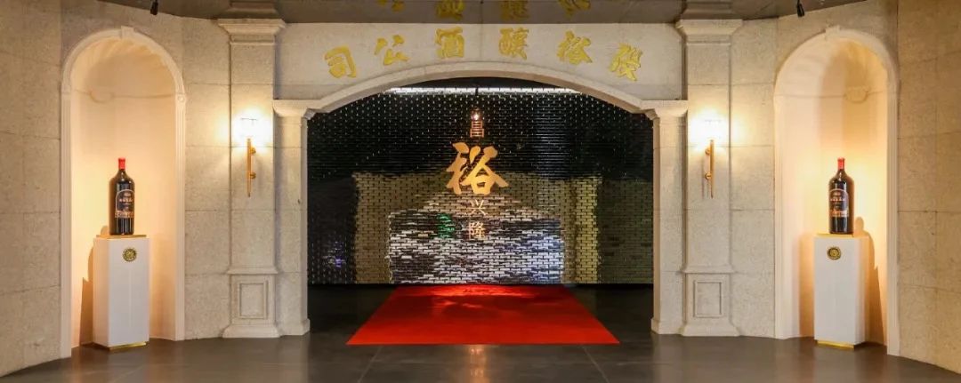 小葡萄何以串起「大經(jīng)濟(jì)」：山東煙臺葡萄酒產(chǎn)業(yè)發(fā)展新觀察