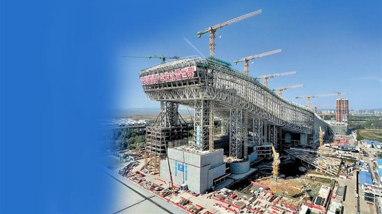 前?！とA發(fā)冰雪世界預(yù)計2025年四季度試營業(yè)