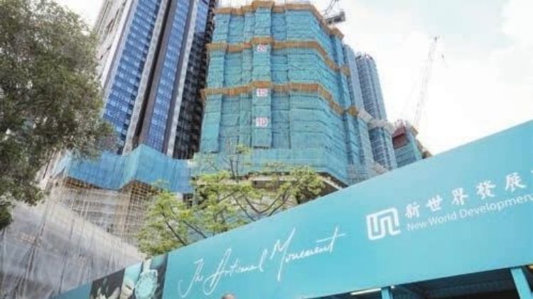 傳獲四大內(nèi)銀力撐 新世界逆市升1.3%