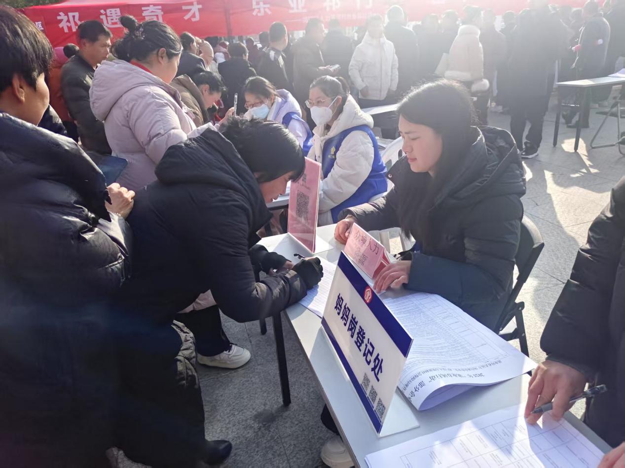 搭建平臺促靈活就業(yè)  皖祁門縣創(chuàng)新打造「媽媽崗」就業(yè)品牌