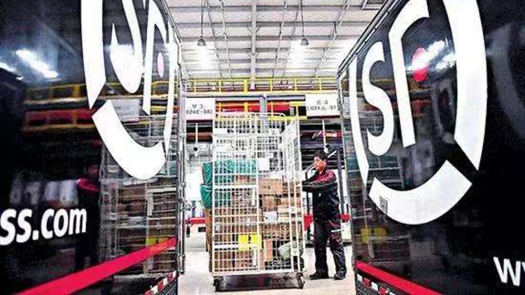 順豐房託去年可供分派收入增1.9%