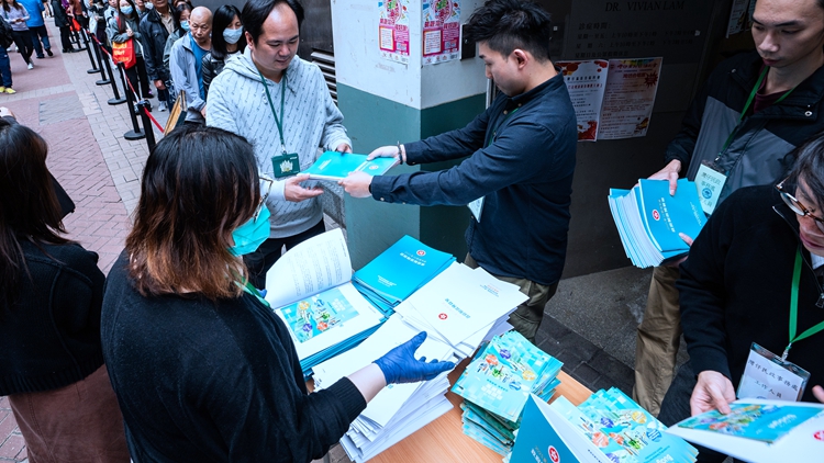 立法會(huì)秘書處發(fā)表財(cái)政預(yù)算案研究簡報(bào) 指微調(diào)2元乘車方案效果不顯著