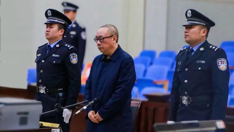 貴州省人大法制委員會(huì)原副主任委員楊再春一審被判10年3個(gè)月