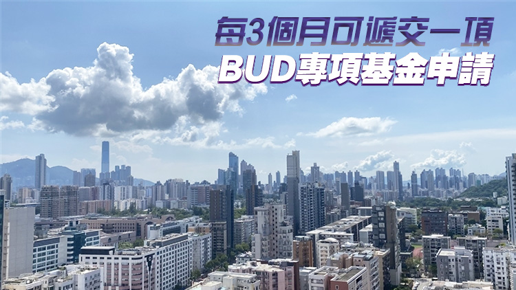 工貿(mào)署優(yōu)化兩項(xiàng)基金 鼓勵(lì)中小企提升競(jìng)爭(zhēng)力爭(zhēng)取外地市場(chǎng)