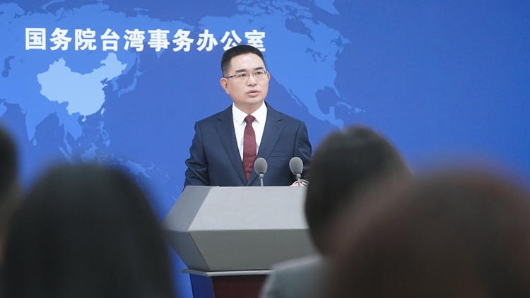 國臺辦訓(xùn)斥賴清德分裂謬論：臺灣是全體中國人的臺灣 玩火者必自焚
