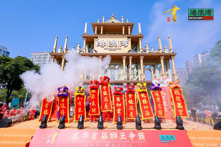 深港文旅合作再添新動(dòng)能 龍華區(qū)在港推介「上河坊港澳灣」創(chuàng)新項(xiàng)目