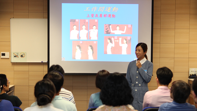 勞工處下周五舉辦職業(yè)健康公開講座 提醒辦公室僱員預(yù)防筋肌勞損