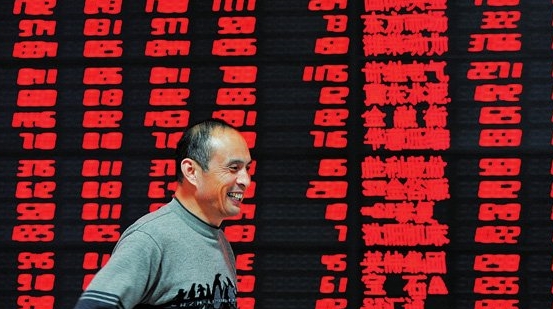 【談股論金】A股周五迎爆發(fā) 「東升西落」行情點(diǎn)燃投資者情緒