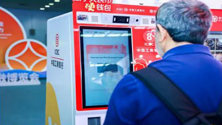 深圳工行多措並舉保障消費(fèi)者權(quán)益 助力美好生活