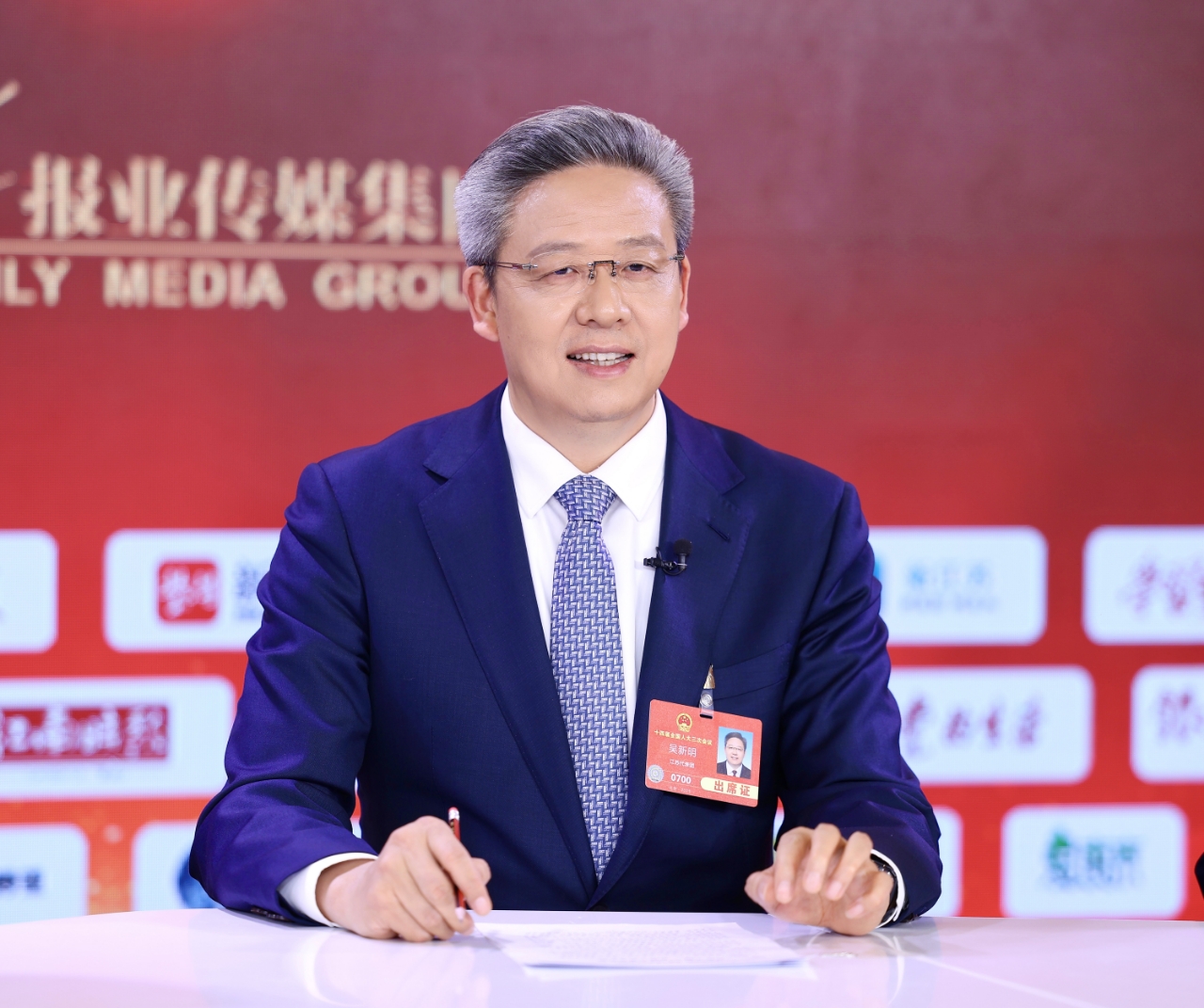 吳新明：全面融入長(zhǎng)三角 推動(dòng)南通高質(zhì)量發(fā)展