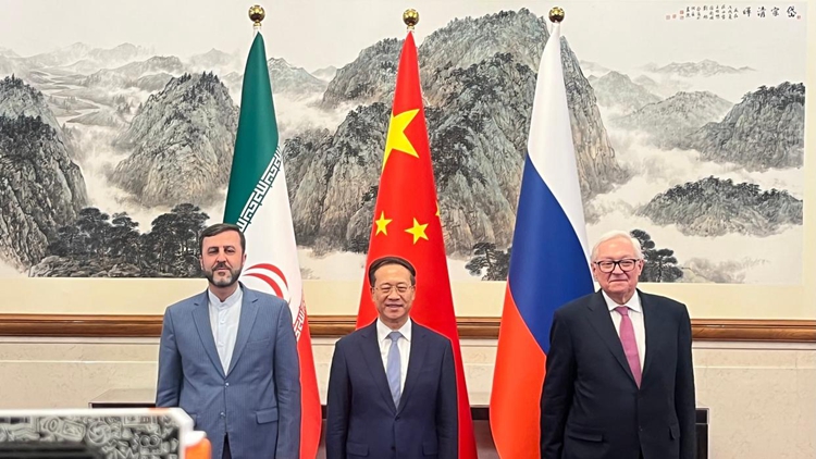 中俄伊北京會(huì)晤聯(lián)合聲明發(fā)布