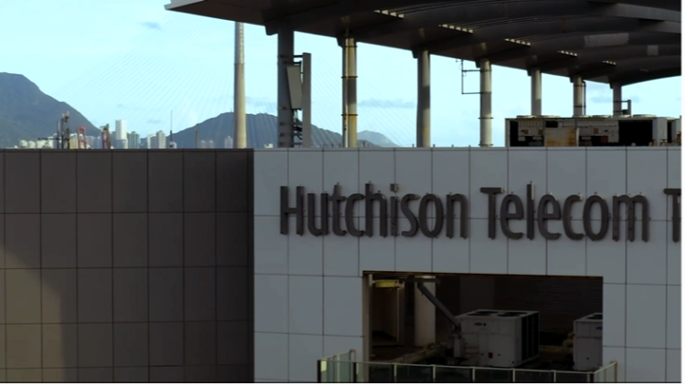 和記電訊香港去年轉(zhuǎn)賺600萬 維持末期息5.21仙