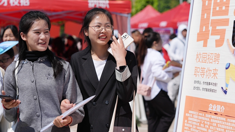 教育部推「雙千」計(jì)劃 助力高校學(xué)生就業(yè)能力提升