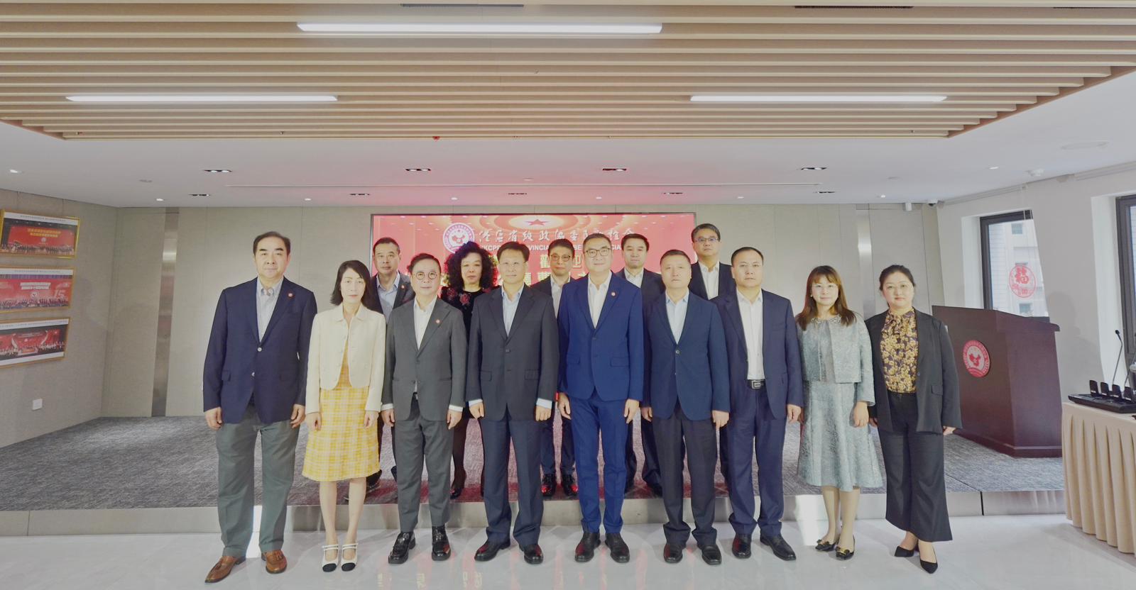 曹軍一行訪港區(qū)省級(jí)政協(xié)委員聯(lián)誼會(huì)
