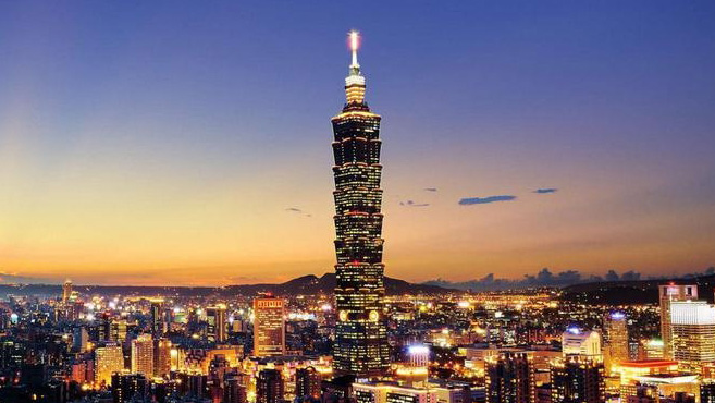 海峽時(shí)評：賴清德猖狂挑釁 必遭有力懲戒！