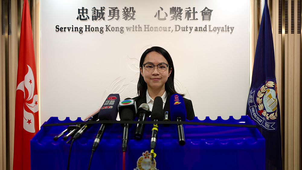 銀行職員詐騙長(zhǎng)者260萬元積蓄被捕