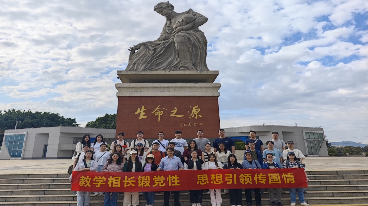 一江清水連血脈 廣州中醫(yī)藥大學港澳學子探訪東深供水工程