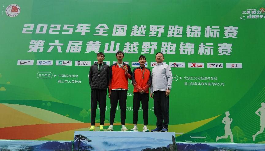 「國(guó)賽+城賽」雙賽聯(lián)動(dòng) 皖屯溪茅山越野基地烽煙再燃