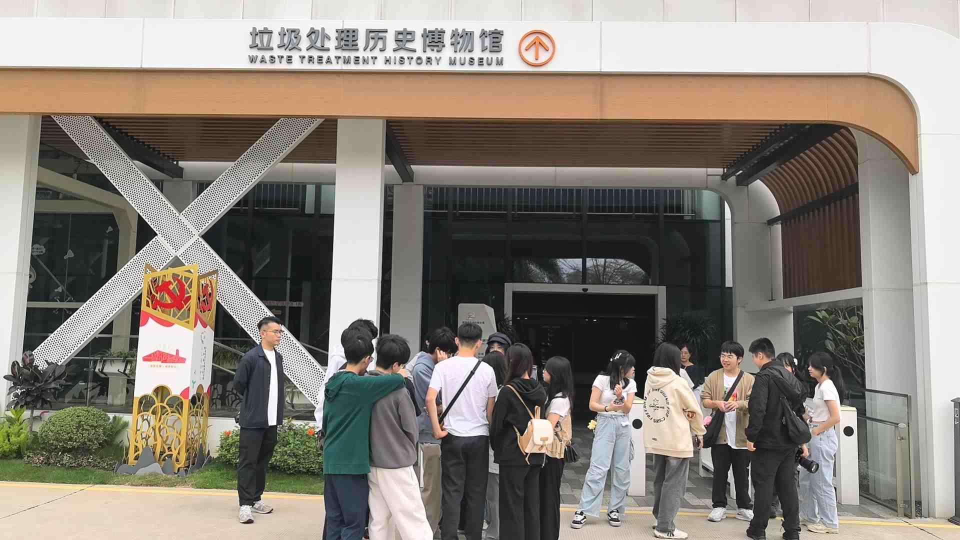 「絲路同源·灣區(qū)共美」灣區(qū)青少年文化交流活動在深舉行