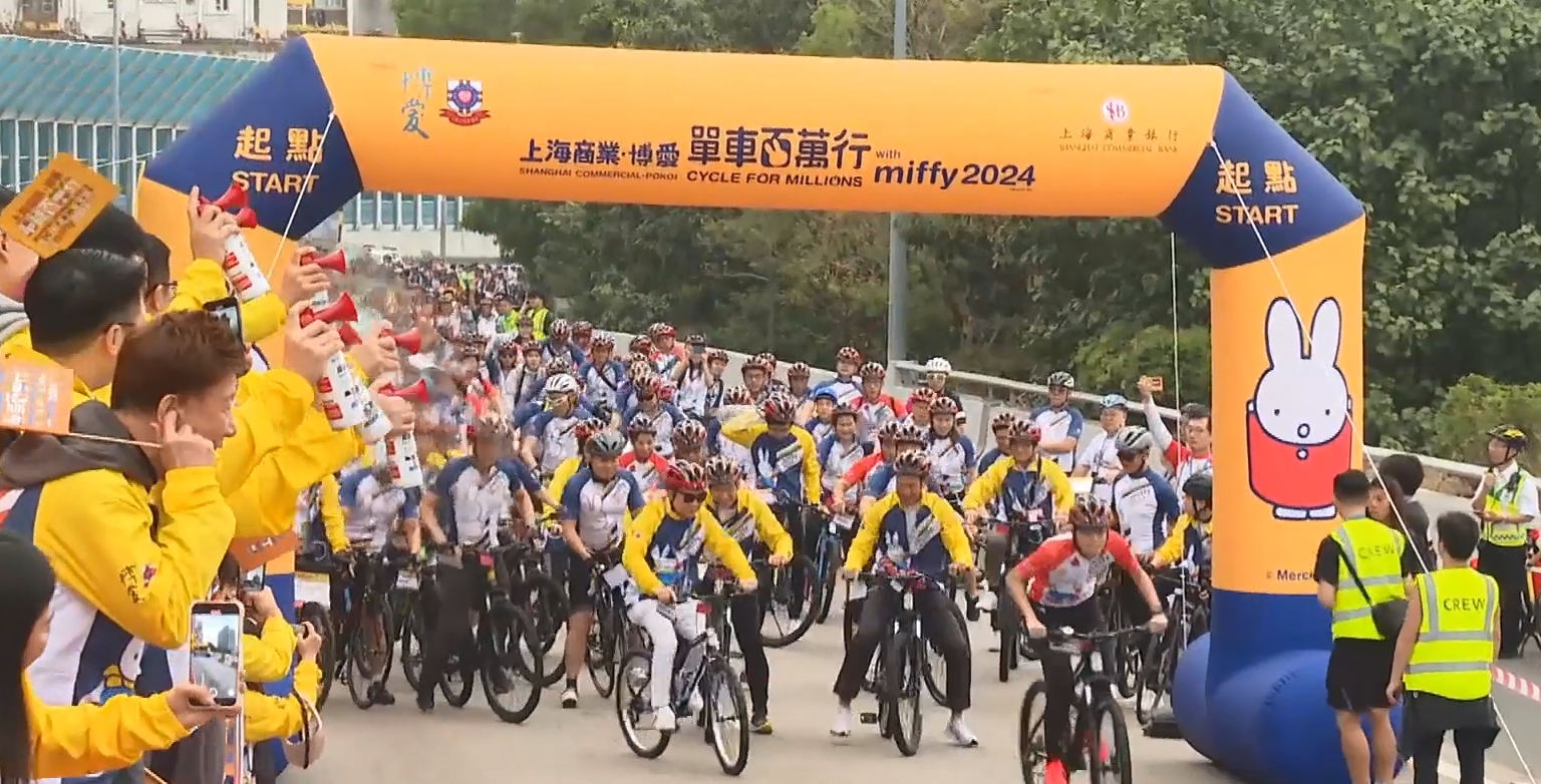 約4000人參加單車百萬行 九龍和新界多條主幹道封閉