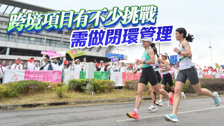 楊德強(qiáng)：全運(yùn)會(huì)測試賽部分環(huán)節(jié)可再改善 加強(qiáng)粵港澳體育交流