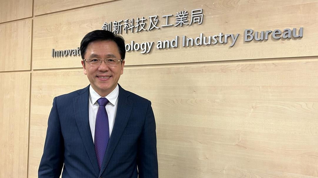 世界互聯(lián)網(wǎng)大會亞太峰會將在港舉行 孫東赴京出席新聞發(fā)布會