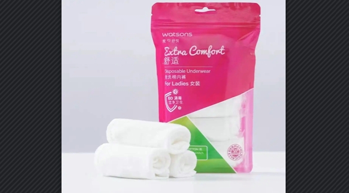 知名女星爆「一次性內(nèi)褲有霉斑」 疑為屈臣氏產(chǎn)品