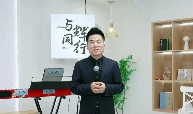 與輝同行緊急聲明：下架全部蝦仁相關(guān)商品！退一賠三！