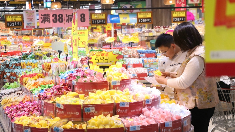 中共中央辦公廳 國務(wù)院辦公廳印發(fā)《提振消費專項行動方案》