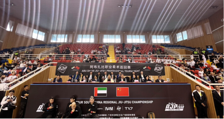 國際柔術(shù)賽事落地廣州花都！10餘國柔術(shù)戰(zhàn)隊(duì)齊「過招」