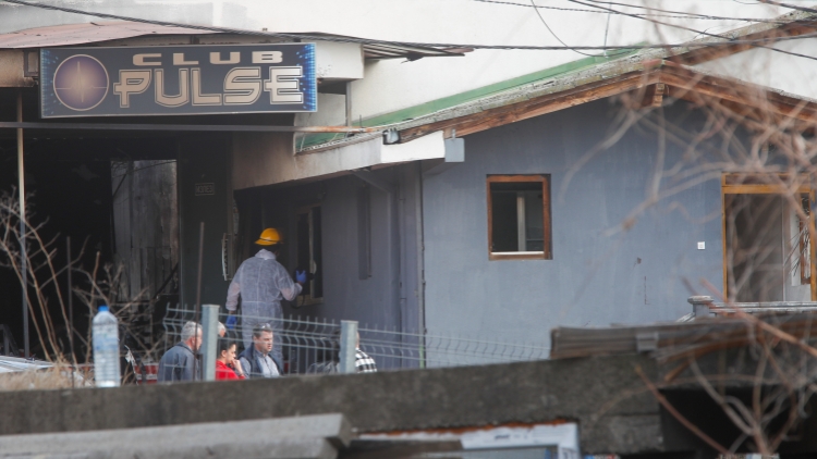 北馬其頓夜總會大火增至59死 警方向4名懷疑涉案人士發(fā)拘捕令