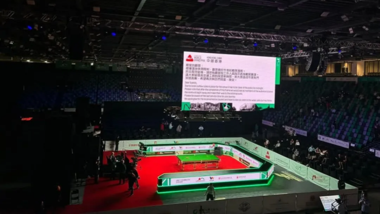 桌球大獎賽發(fā)生「趕客」風波 環(huán)保署否認限制啟德體藝館活動