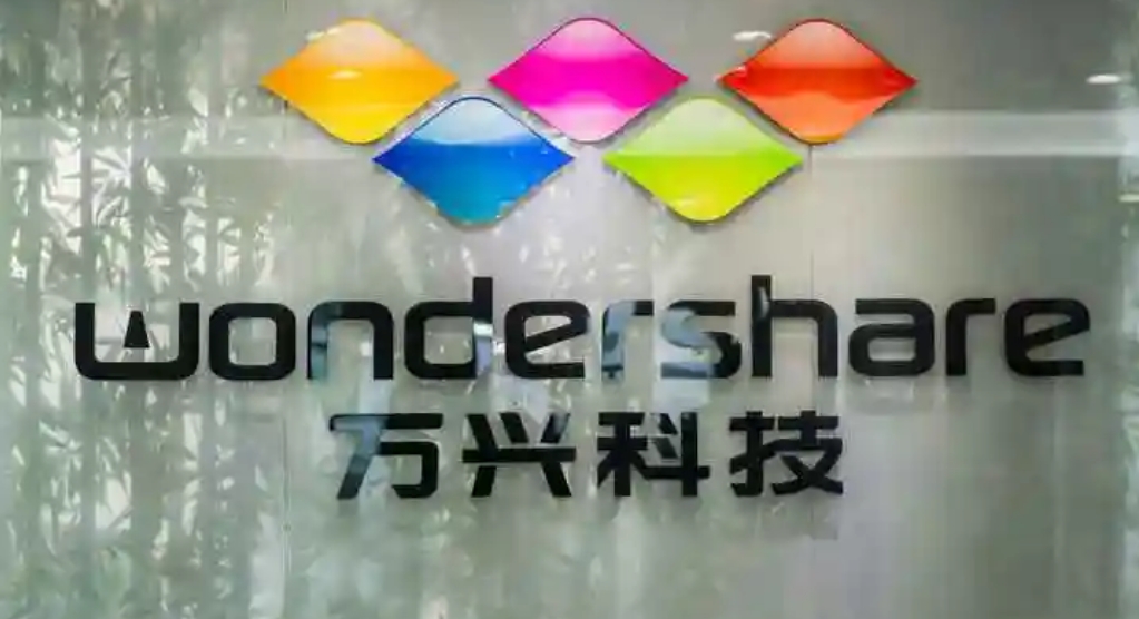 【財通AH】萬興科技亮相中國汽車&零部件CIO年會