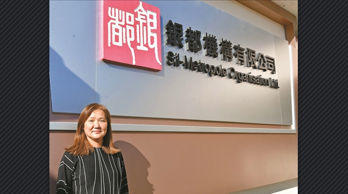 【香江文談】有片 | 把握大灣區(qū)市場(chǎng)機(jī)遇 重現(xiàn)東方荷里活光芒