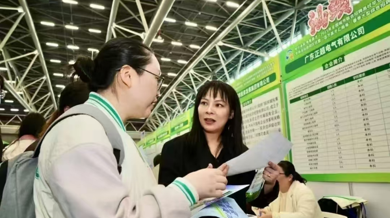 汕頭廣發(fā)英雄帖 招才引智