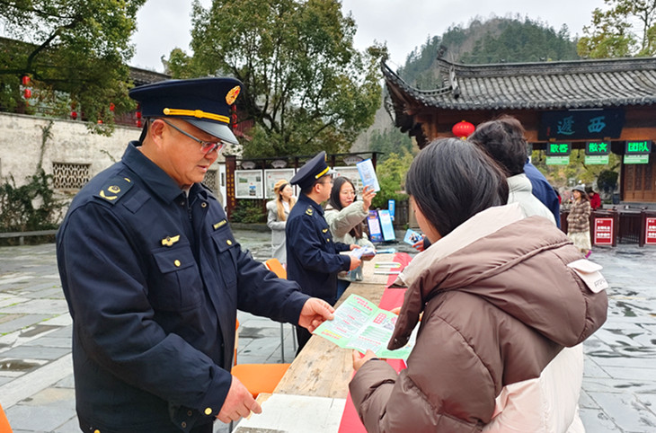 皖黟縣西遞鎮(zhèn)：共築滿意消費 護航平安景區(qū)
