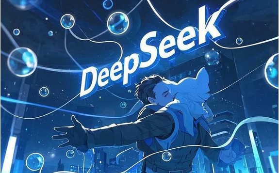 特稿｜DeepSeek有望助力全球南方國家跨越數(shù)字鴻溝