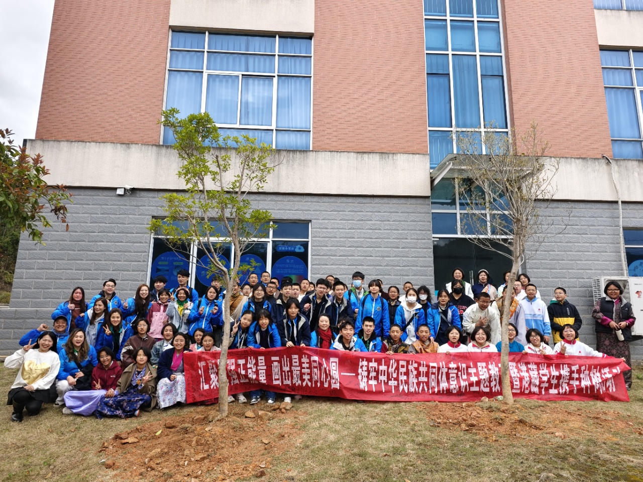 全德慈善基金辦「明港青少年丹心同聚交流團(tuán)」