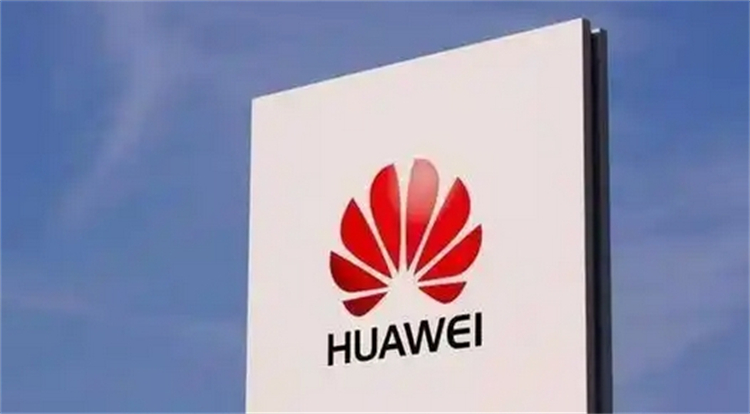 華為申請?jiān)]冊「MATEROBOT」商標(biāo) 有望推出機(jī)器人產(chǎn)品