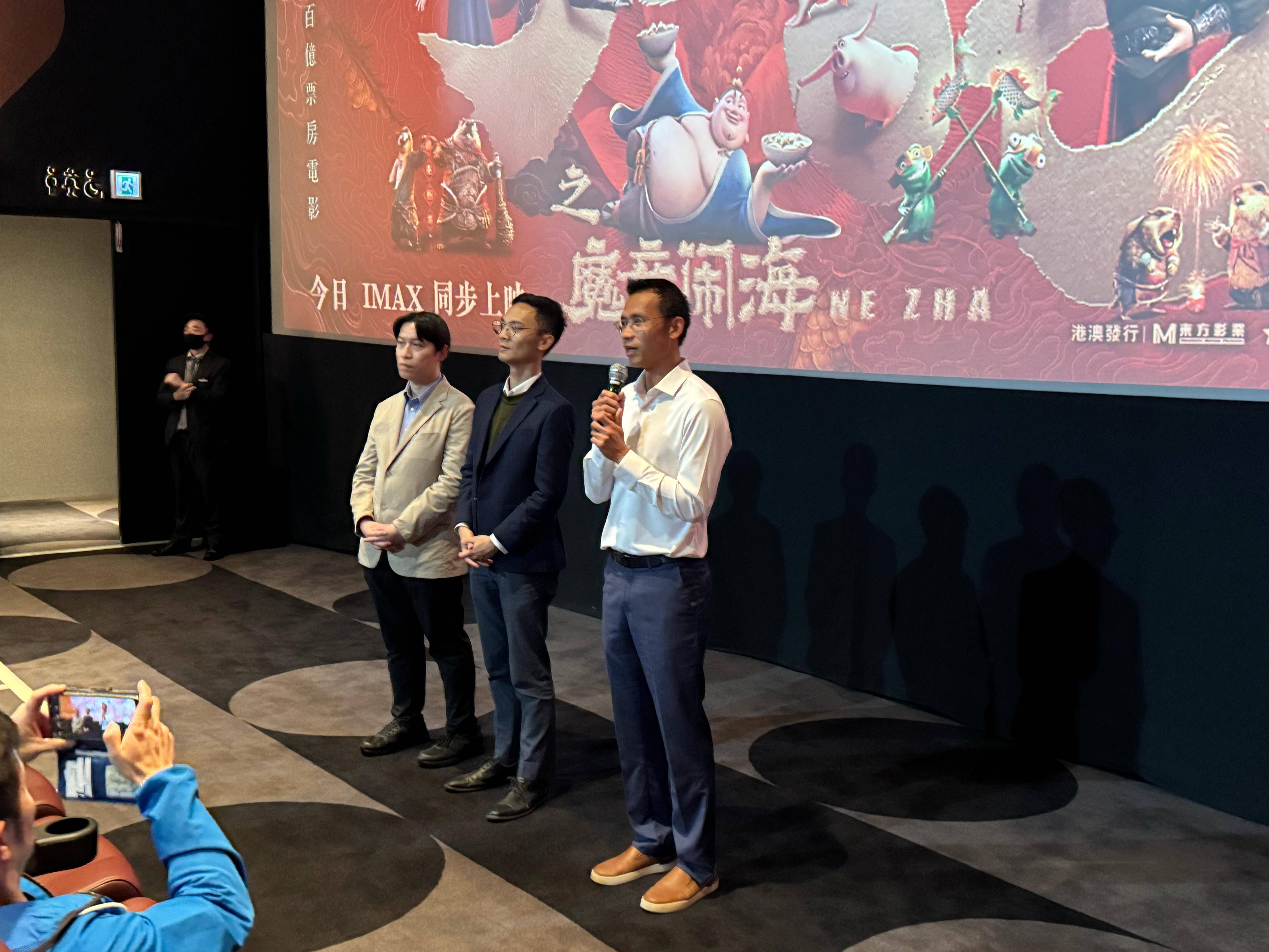 龍城關(guān)愛(ài)隊(duì)與九龍樂(lè)善堂贊助市民賞《哪吒2》