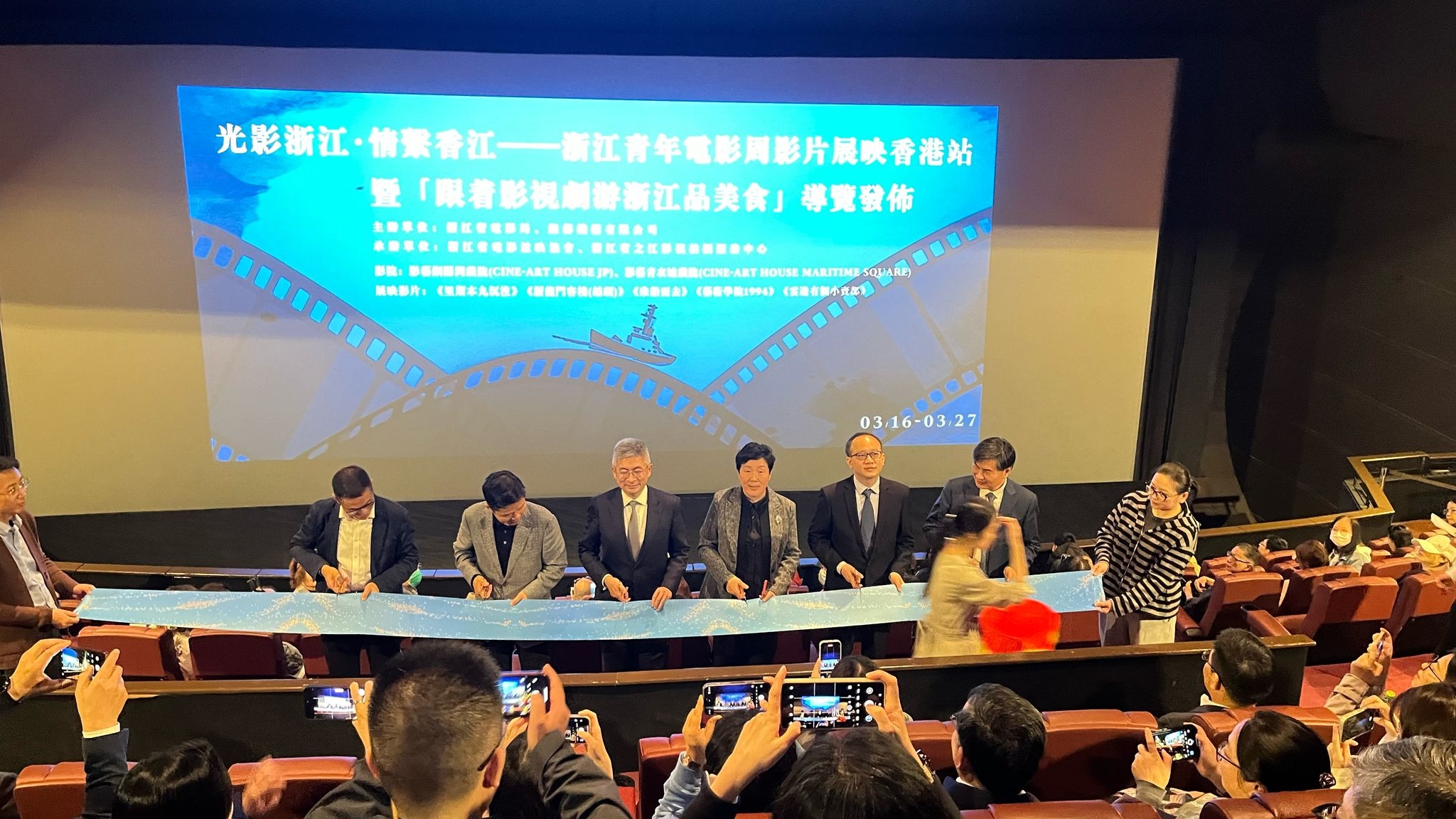 【文藝】《里斯本丸沉沒(méi)》紀(jì)錄片 揭示人性的純與真 