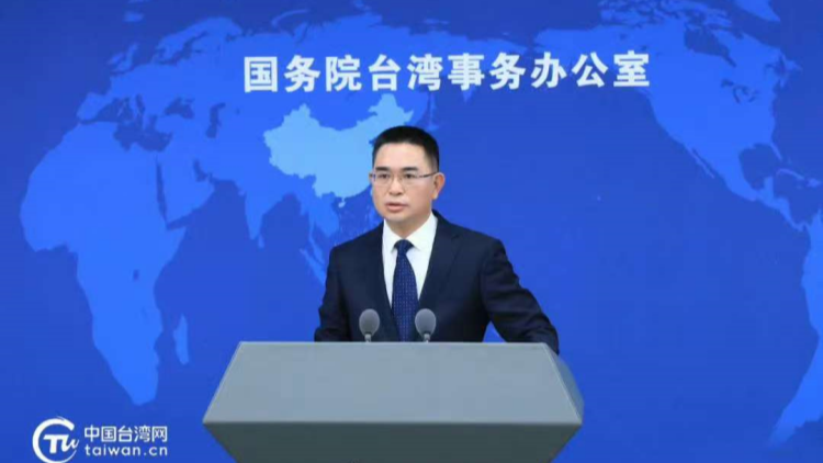  國臺辦回應解放軍在臺島附近演習