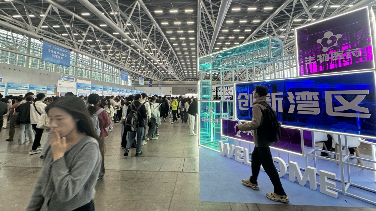 20家人工智能與機(jī)器人領(lǐng)域企事業(yè)單位入選廣東百企博創(chuàng)平臺(tái)培育計(jì)劃首批培育名單