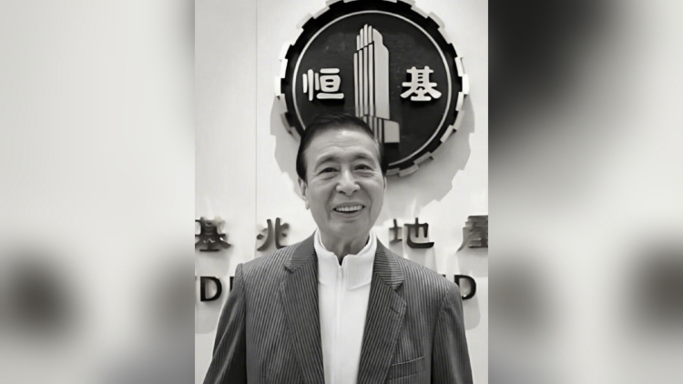 甯漢豪深切慰問李兆基家人：恒地建設(shè)香港貢獻(xiàn)良多