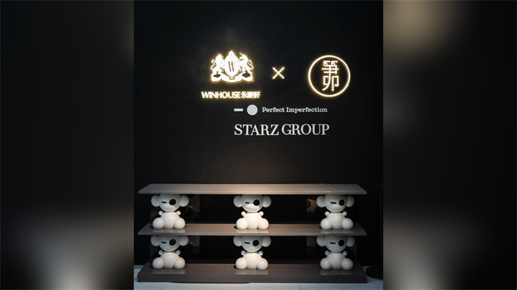 2025年深圳家居設(shè)計周：深港雙城共築「人文灣區(qū)」