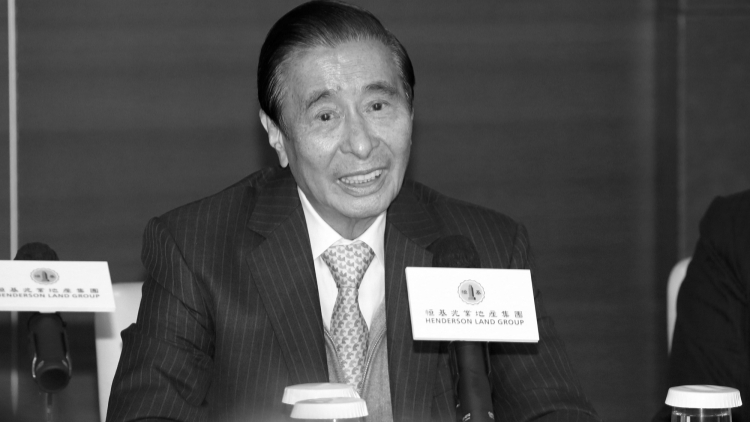 蔡若蓮：深信港人將會(huì)永遠(yuǎn)懷念李兆基博士