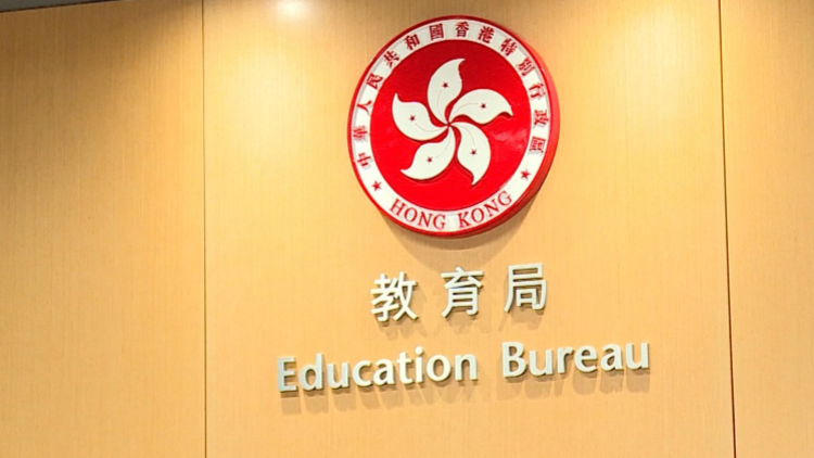 再有參加內(nèi)地團(tuán)學(xué)生腸胃炎 教育局要求停用相關(guān)用餐地點(diǎn)