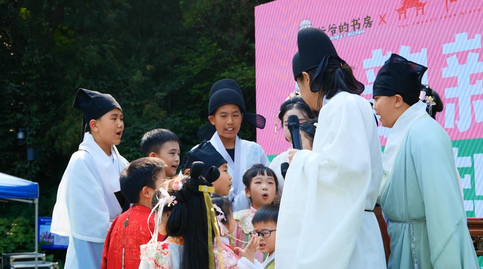 「以詩(shī)助殘」公益團(tuán)邀殘障小詩(shī)友共赴花朝古韻盛會(huì)